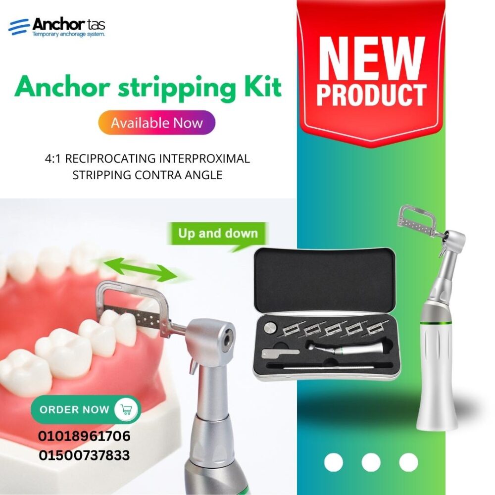 Anchor stripping Kit