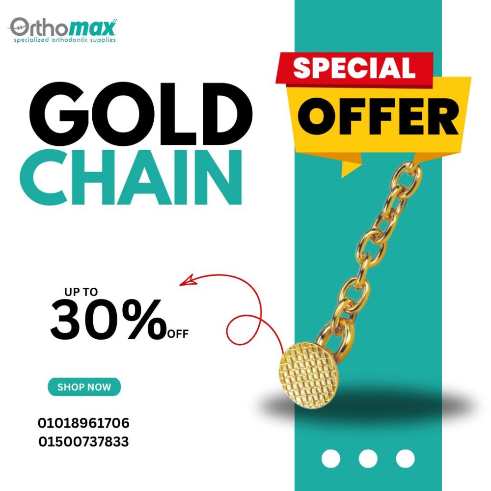 OrthoMax Gold Chain